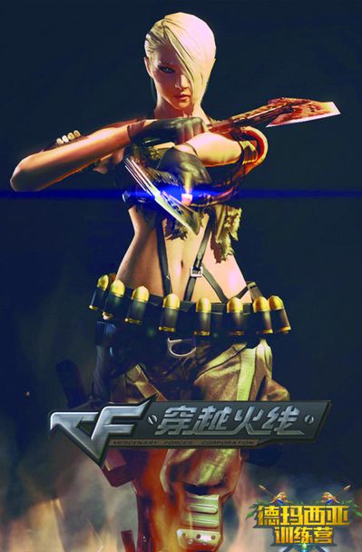 Falcons官推疑似回应apEX传言：纯粹妄想