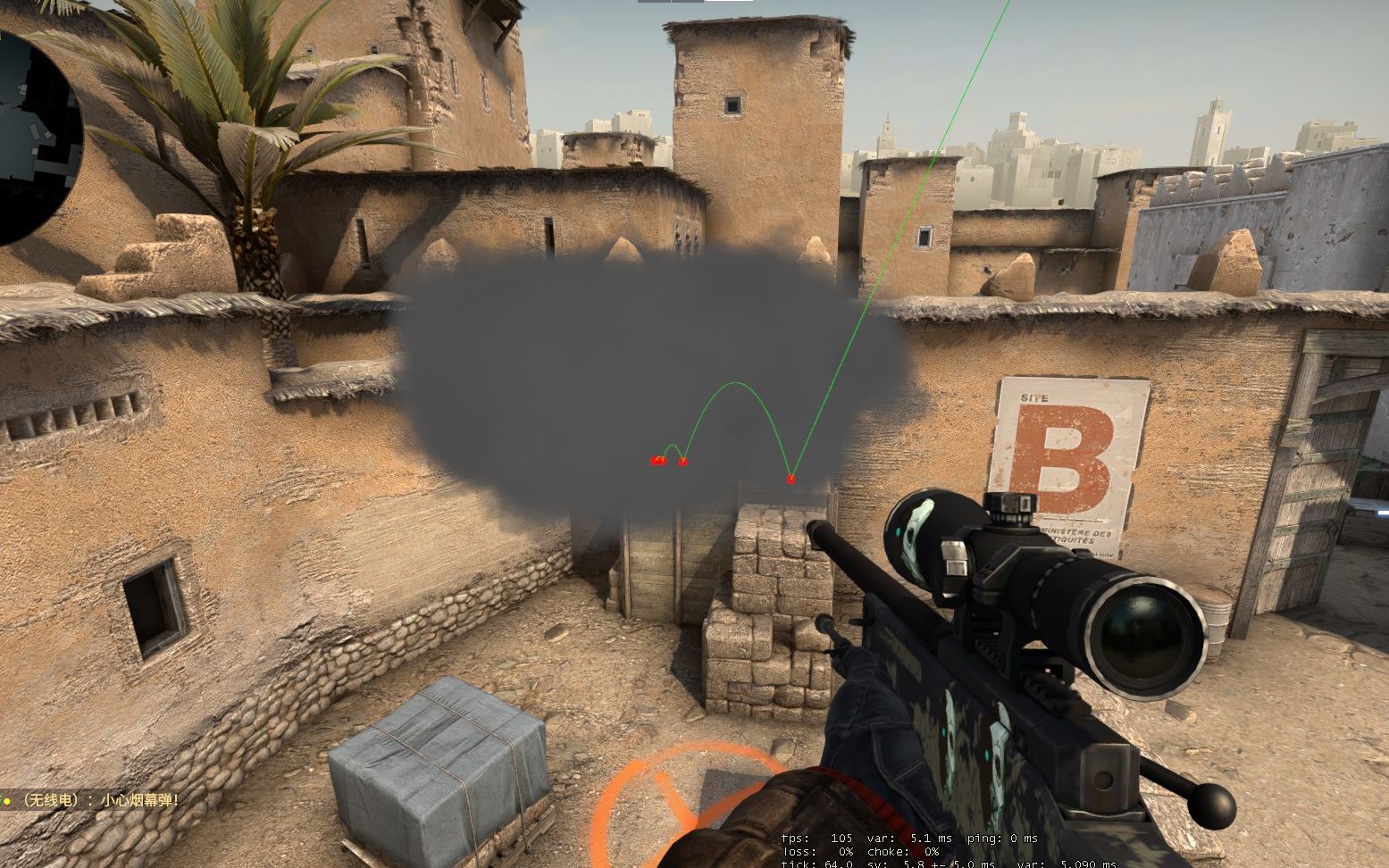 VP教练谈Major：我们表现的还不够好，但是我们尽力了