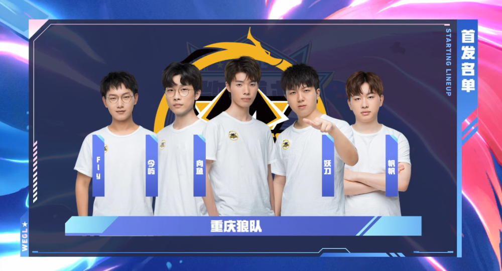 里程碑：Cube达成LPL400次出场成就