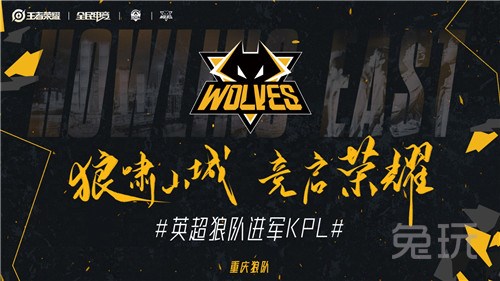 FaZe 向 EliGE 告别