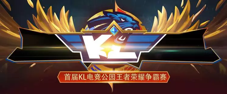 Falcons能否终结Vitality的连胜，并在BLAST巅峰赛S1夺冠？