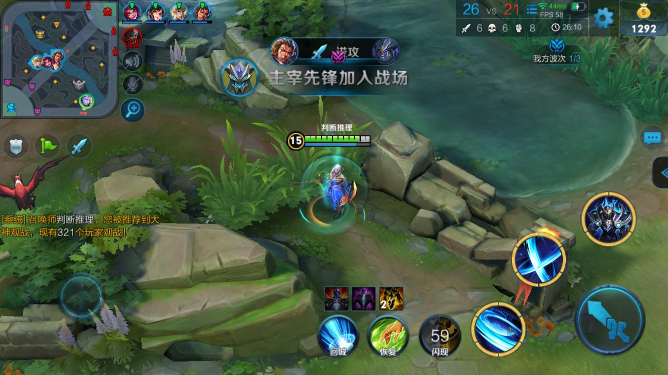 一个