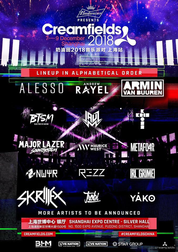 上海Major亚洲区RMR：谁才是澳洲一哥？Talon 13-9 FlyQuest