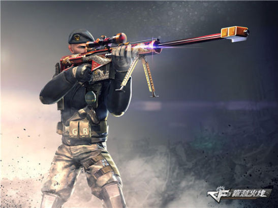 武汉eStarPro人事变动公告：易征正式挂牌交易