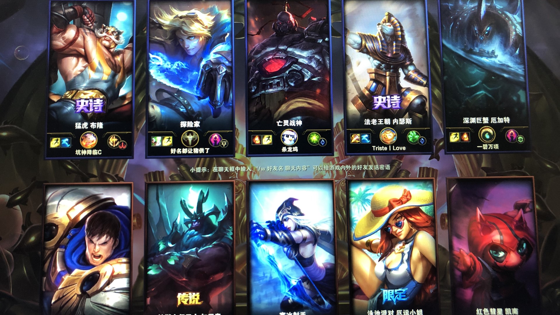 kamyk 替换 RobbieBk 在 Gentle Mates 阵容