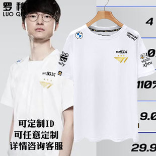 Complexity 将 FaZe Clan 淘汰出 ESL Pro League 第20赛季