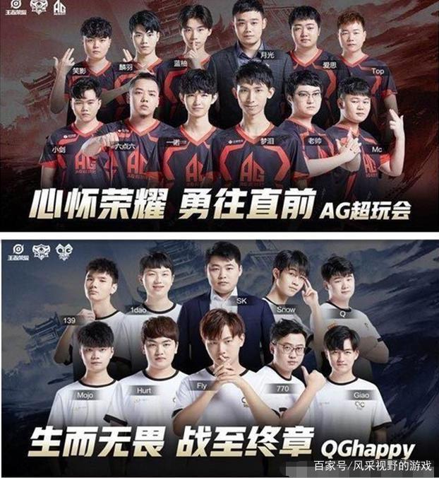 与松