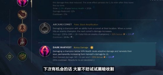 营三件事