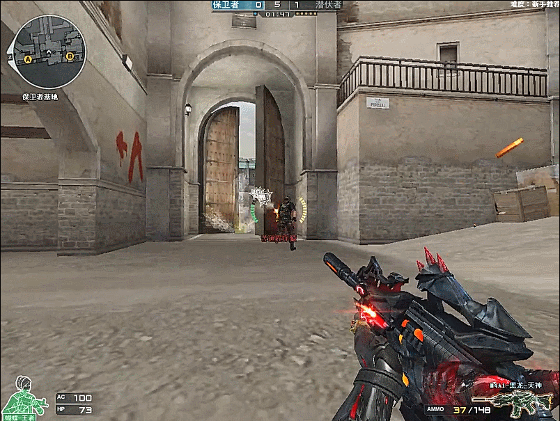 IEM墨尔本2025最佳狙击手前五名