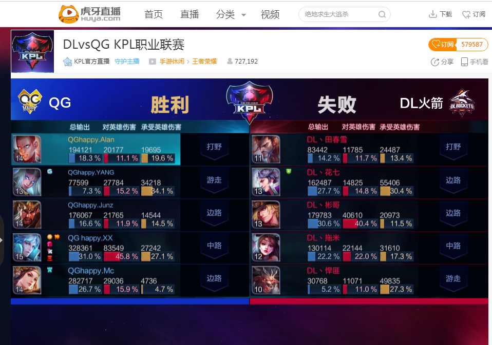 从公开信