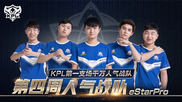 CSGO比分：ESL One科隆，Tyloo 2：0 轻取Beyond