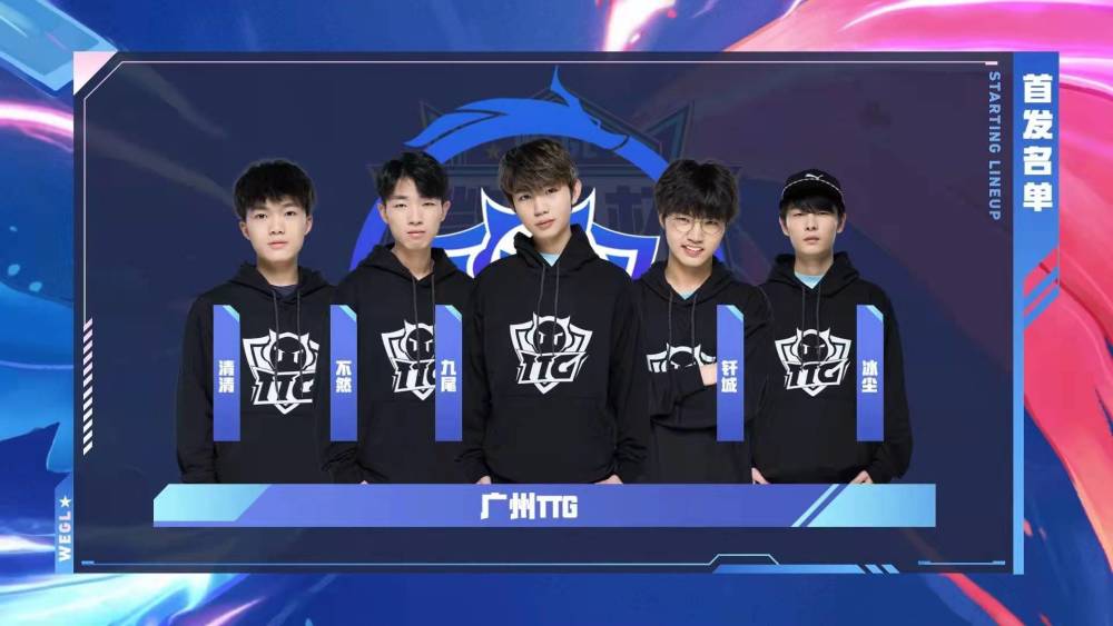 【前瞻】2025LPL春季赛 IG vs RNG，电竞春晚上路成为关注焦点