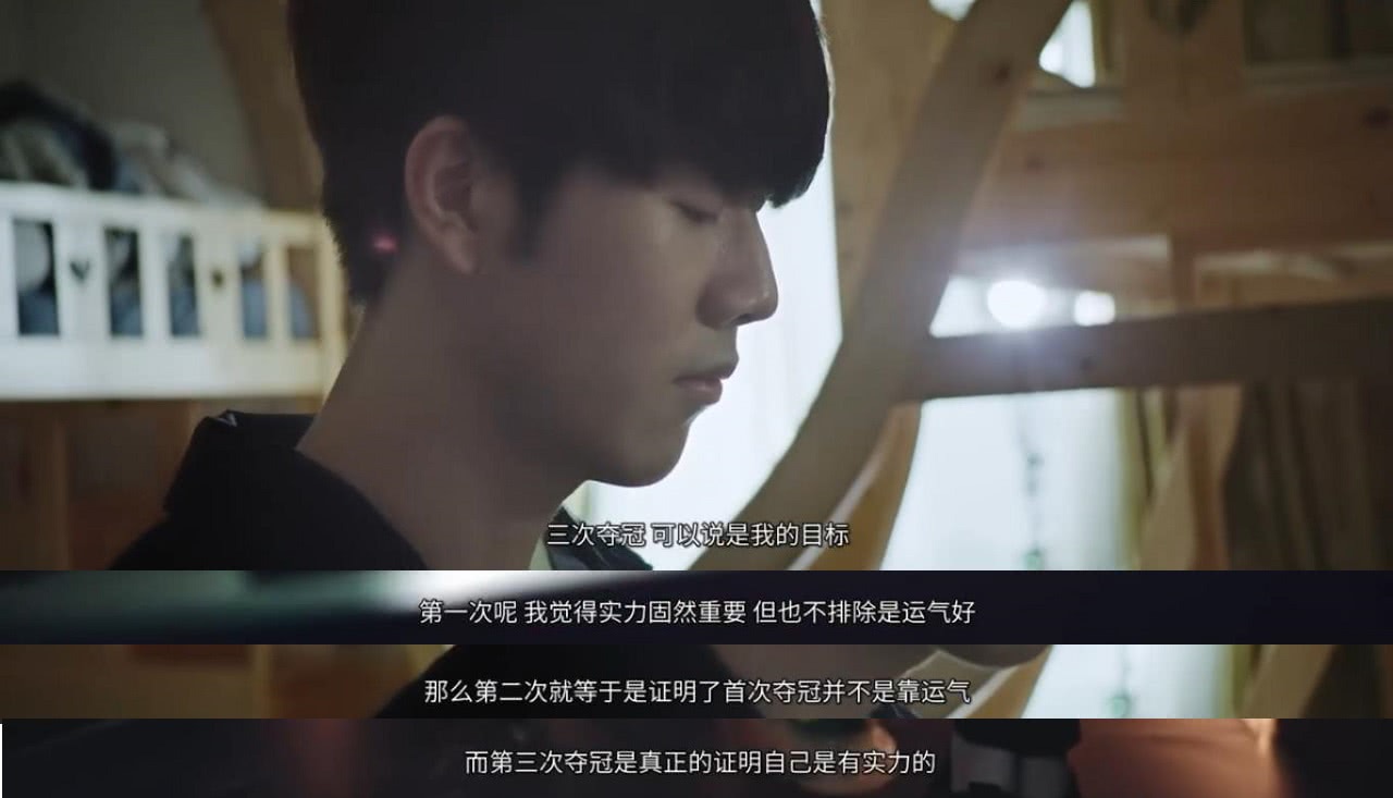 LPL夏季赛分组抽签：BLG和RNG进入B组 TES与LNG在C组交手