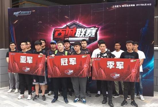接晋