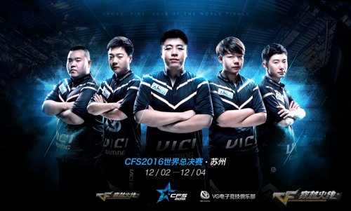Heroic 在击败 Astralis 后晋级 IEM Rio 2024 季后赛；