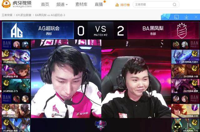 TheShy 和 369 的德莱文在1级交战！他们都死了，但最终 369 获胜了！