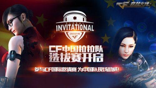 Zoom大鳄鱼嗜血屠四杀 Heart布隆送超鬼 乐言队1-0泡芙队