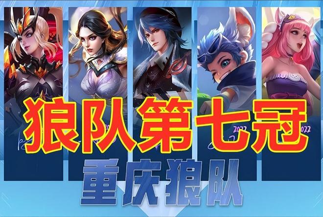 【DOTA2快讯】V社：东欧区DPC将被无限期延迟！