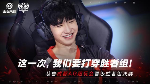 Eternal Fire 淘汰了 Vitality 并晋级 ESL Pro League 半决赛对阵 MIBR