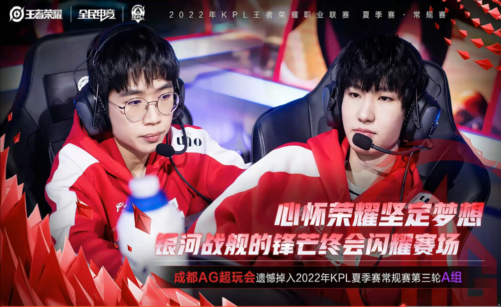 DOTA2比分：OMEGA联赛OG 2：0 吊打NiP，Topson对Ceb的回归表示高兴