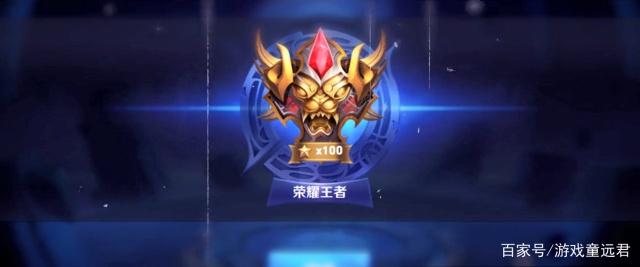团节拍