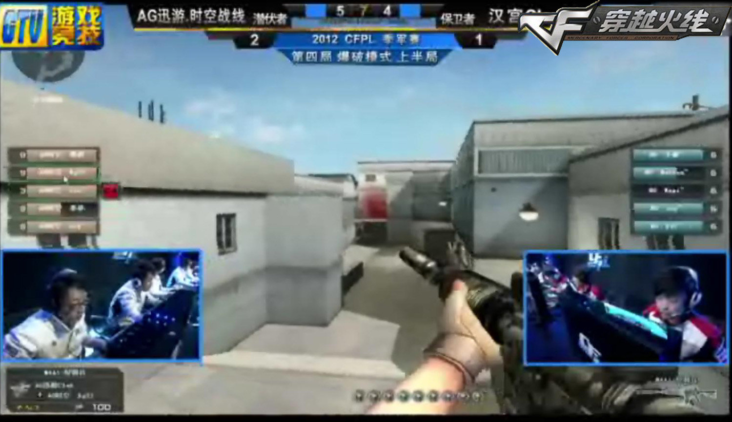Mouz 在他们的办公室举办迷你LAN活动，期间为BLAST Bounty Fall在线阶段