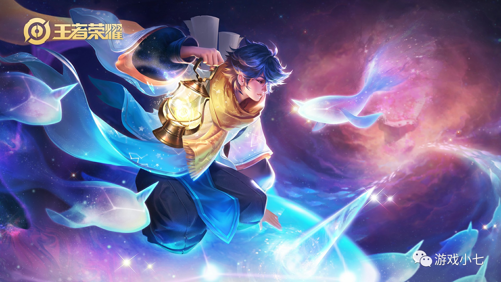 florescent被指控强奸