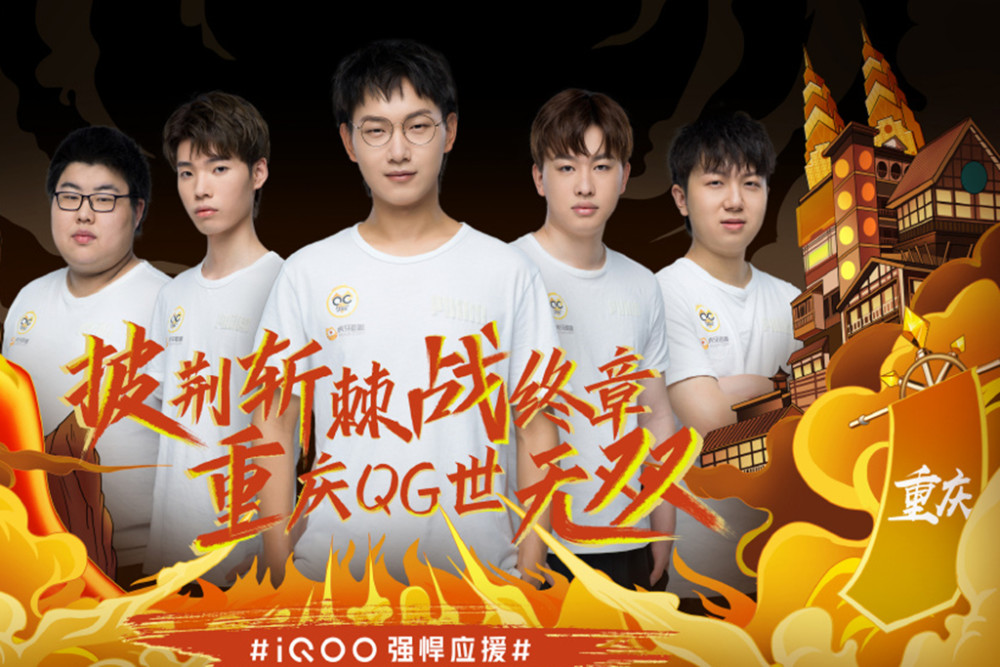 NAVI 在 IEM Rio 2024 的胜利后继续追逐 Intel Grand Slam;
