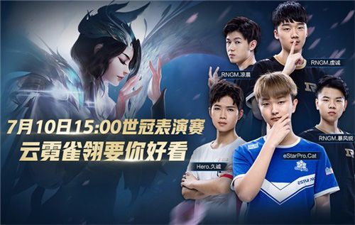 【前瞻】2025LPL春季赛 iG vs SN，神奇泡泡还能再次起飞吗？